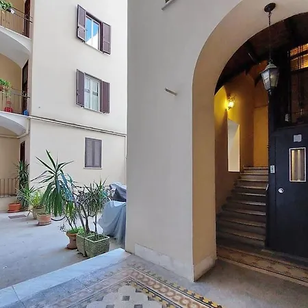 Апартаменты Vatican Skate House Рим